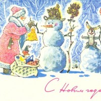 Покажи что изображено на Новогодней открытке