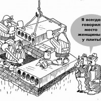 На день СТРОИТЕЛЯ Конкурс «Я построю...»