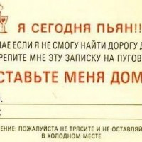 Прикольные сертификаты