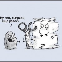 "Камень-ножницы-бумага" и получи по лбу молотом!